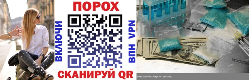 Amphetamine 98%  Купить где  Малмыж 