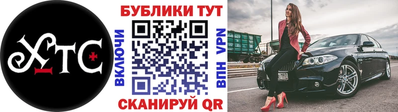 Ecstasy 250 мг Малмыж