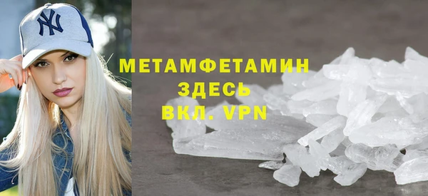 a pvp Бугульма