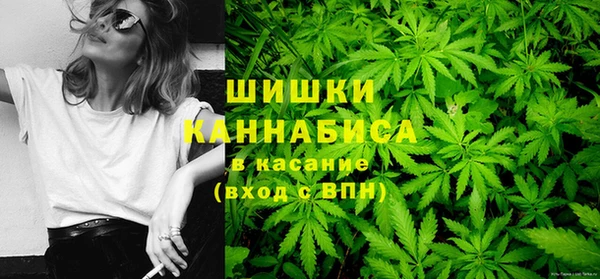 a pvp Бугульма