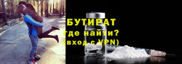 a pvp Бугульма