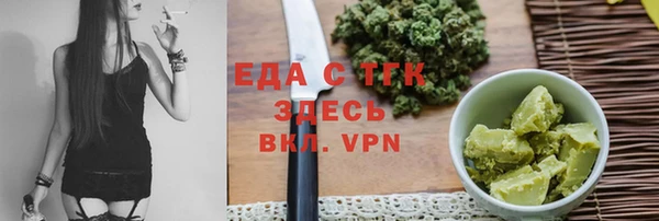 a pvp Бугульма
