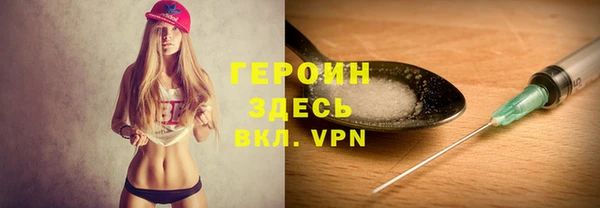 a pvp Бугульма