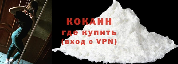 a pvp Бугульма