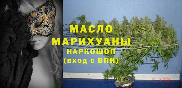 a pvp Бугульма