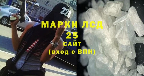 a pvp Бугульма