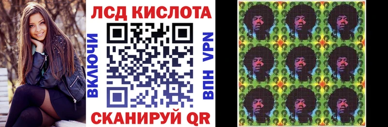 Марки NBOMe 1500мкг  Купить где  Малмыж 