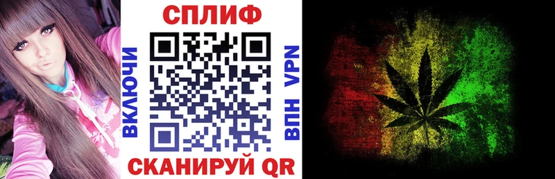 Купить где  Малмыж  Бошки Шишки THC 21% 